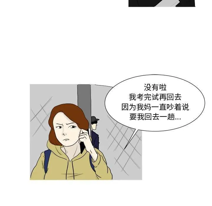 26 第5页