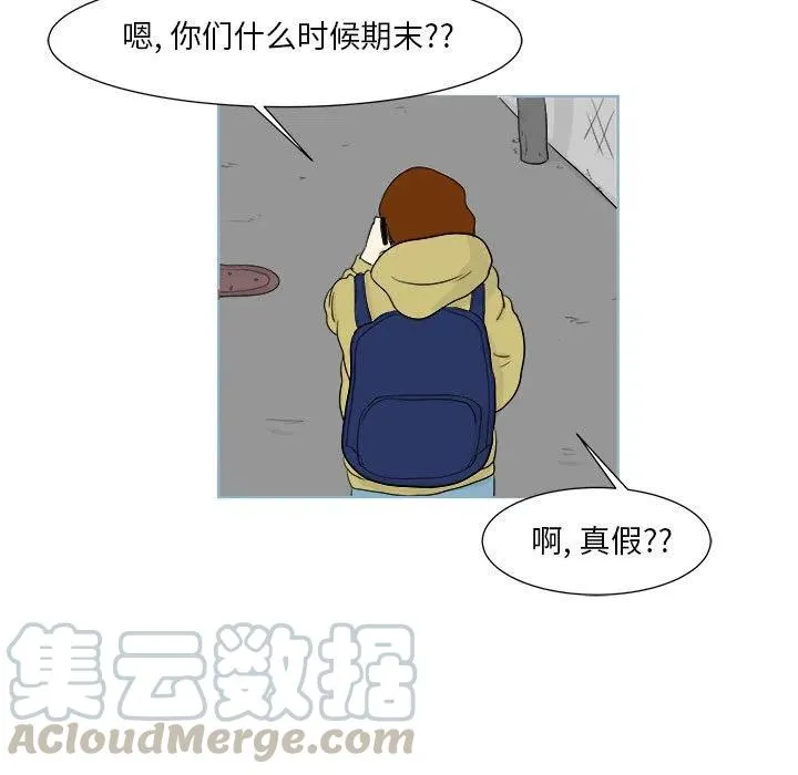 26 第7页