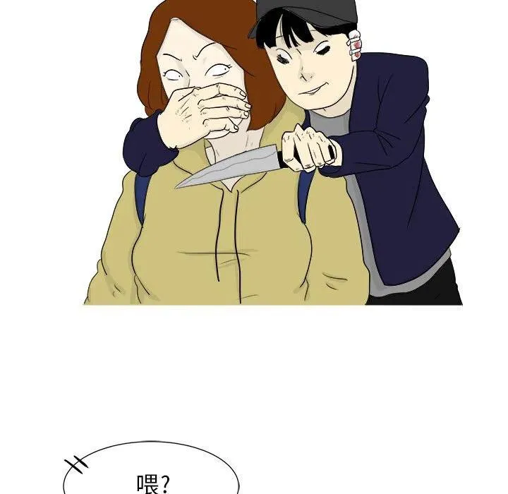 26 第9页