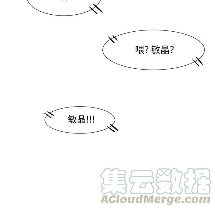 26 第10页