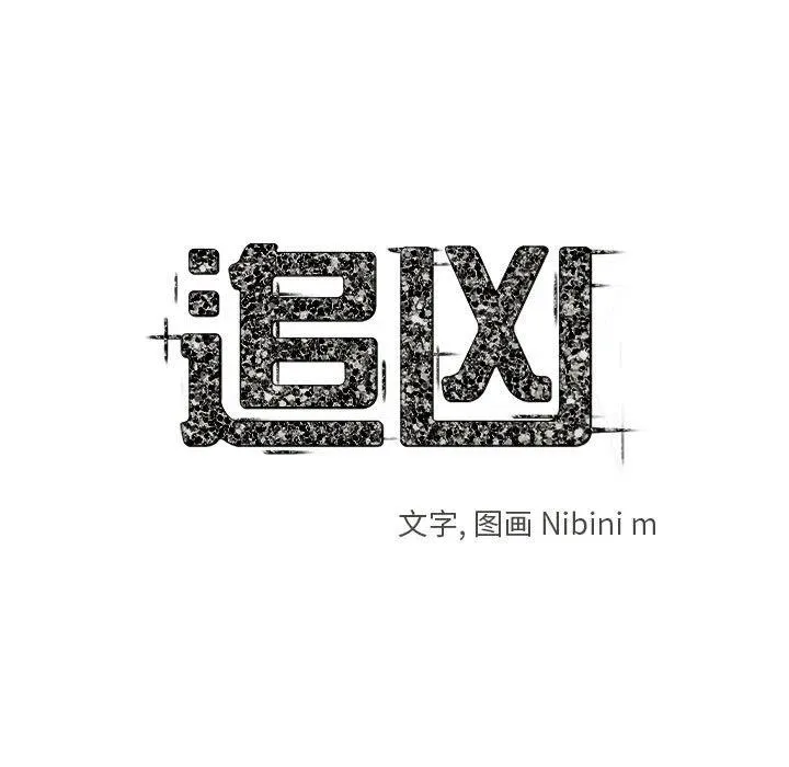 26 第11页
