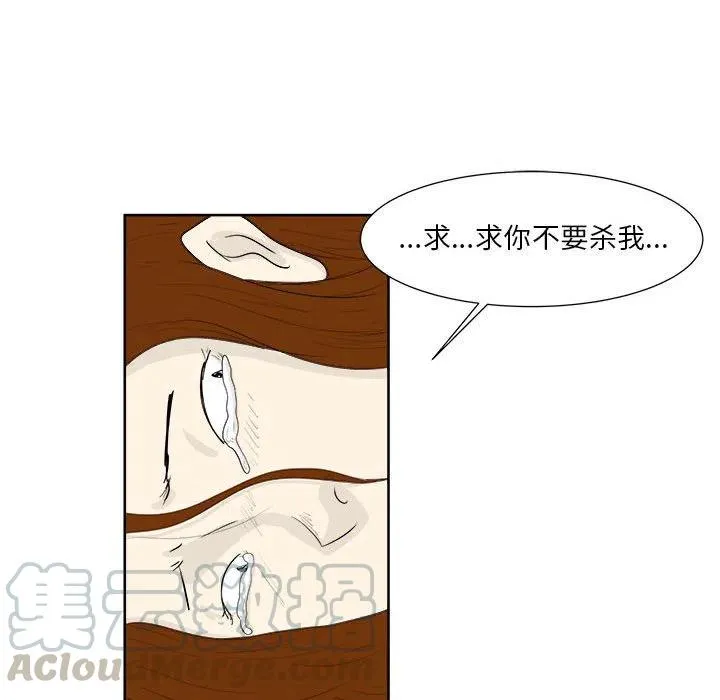 26 第16页