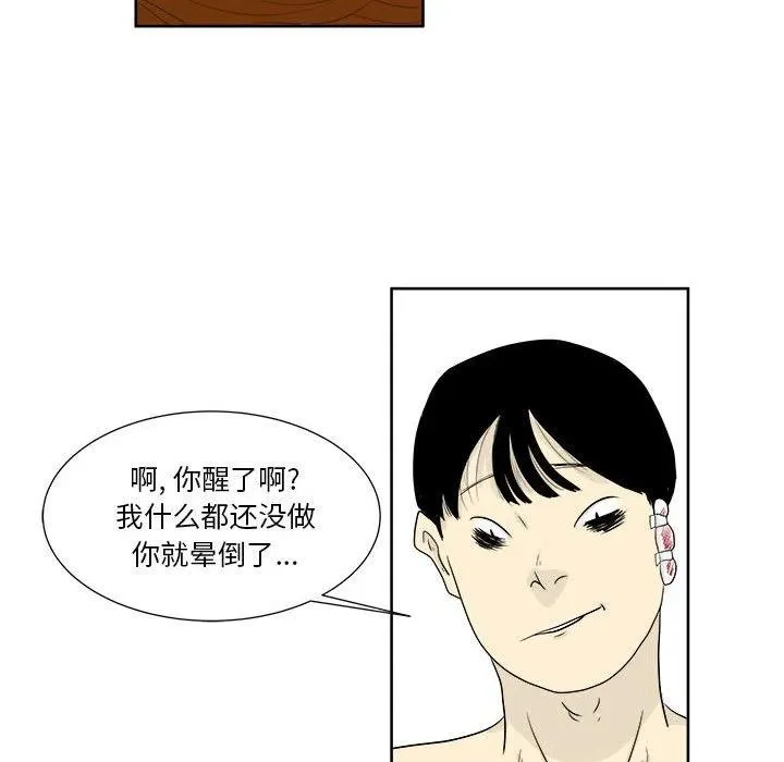 26 第17页