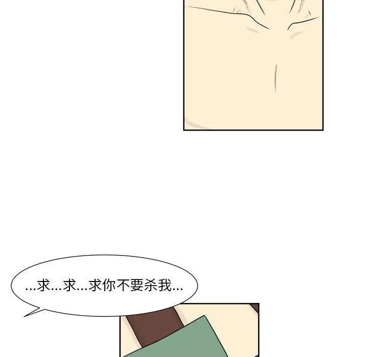 26 第18页