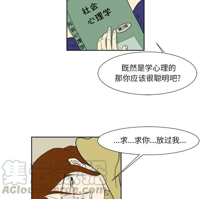 26 第19页