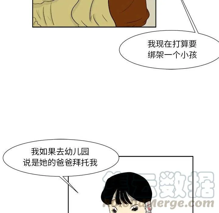 26 第22页