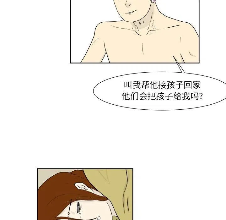 26 第23页