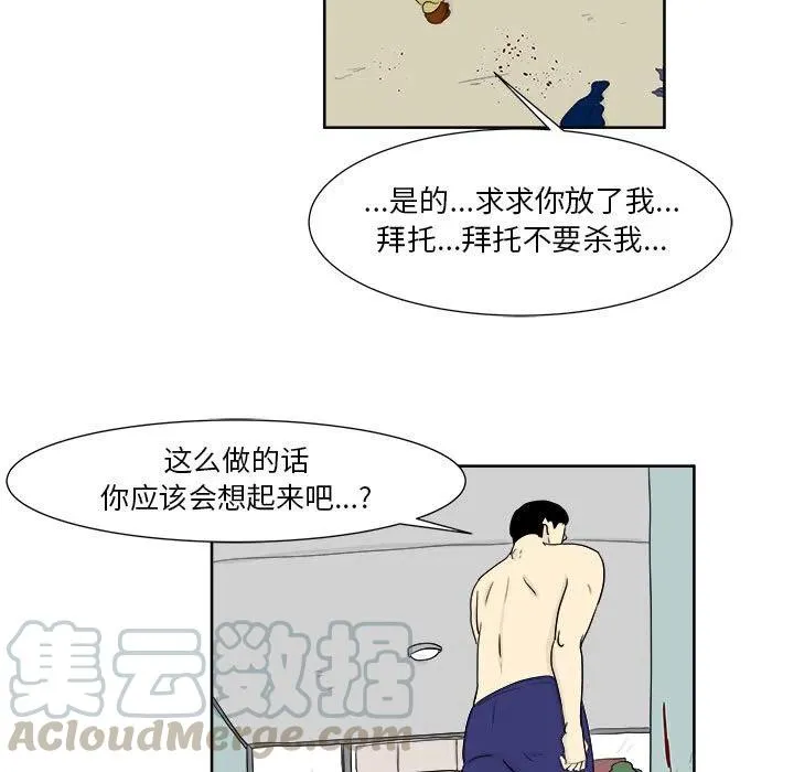 26 第25页