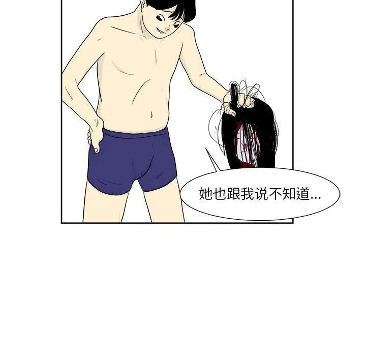 26 第29页