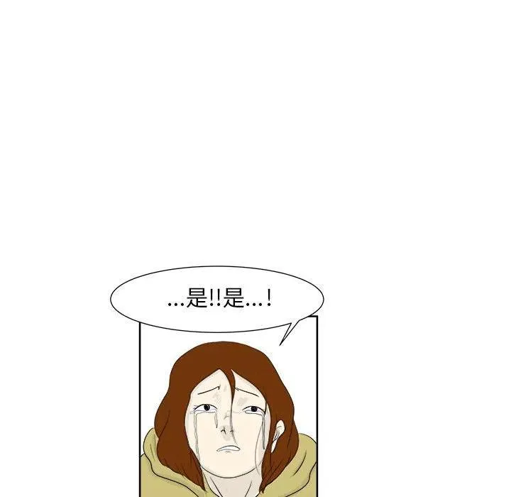 26 第39页