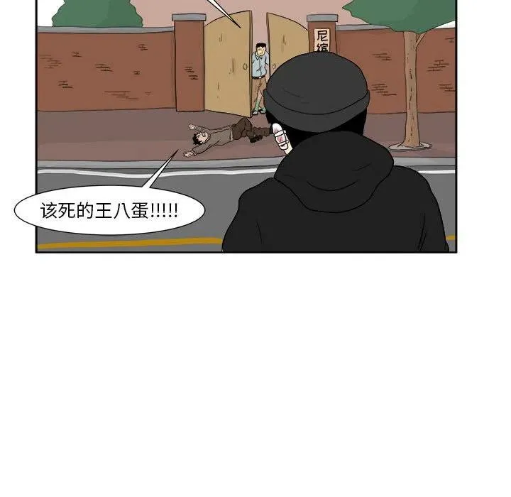 26 第71页