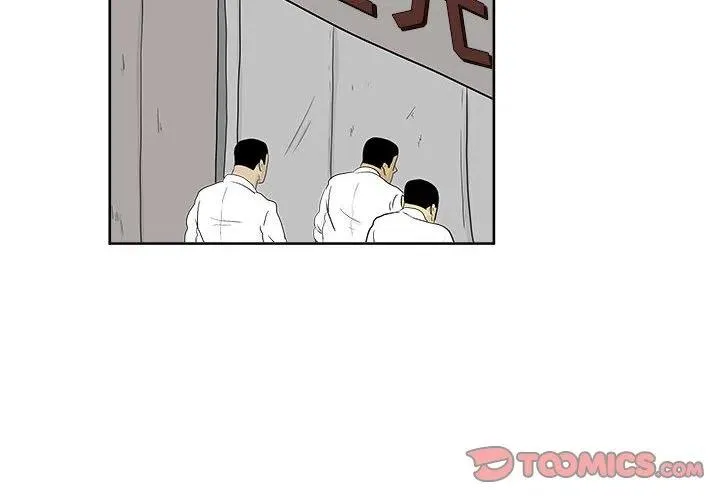 25 第2页
