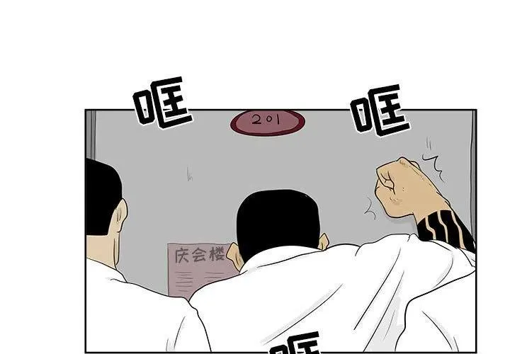 25 第3页