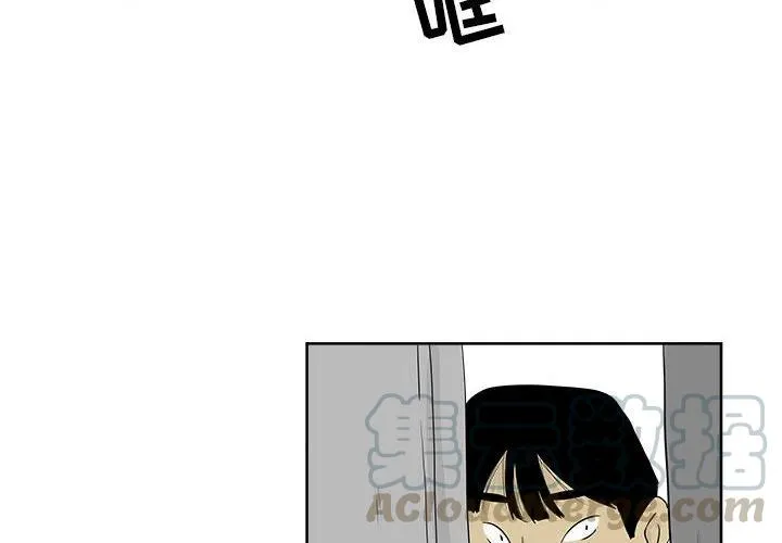 25 第4页