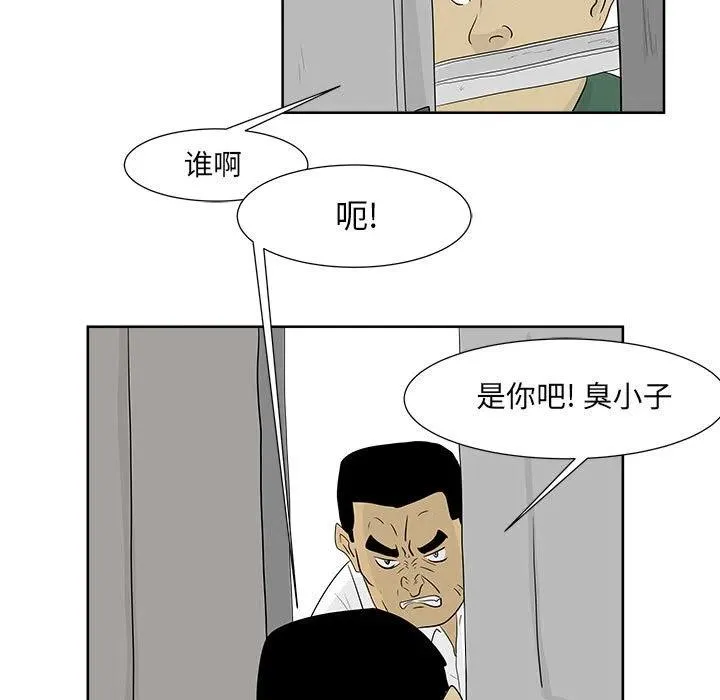 25 第5页