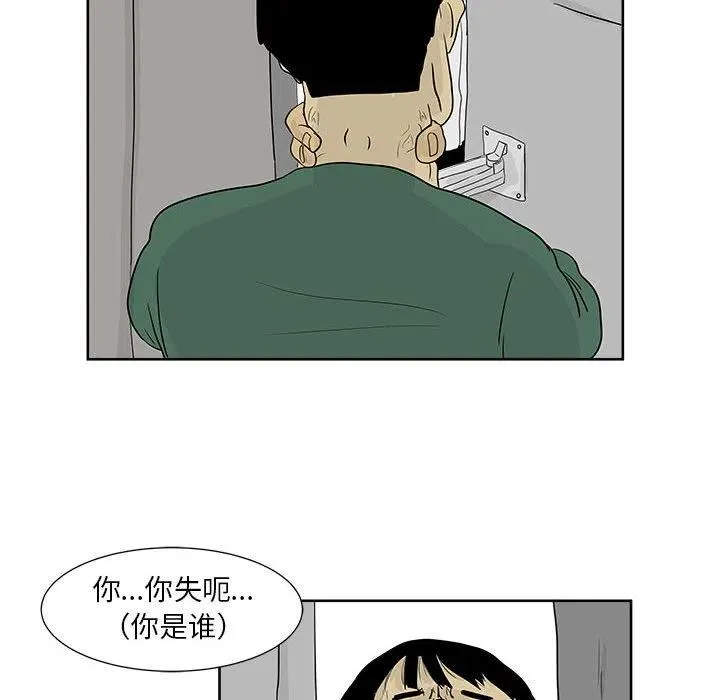 25 第6页