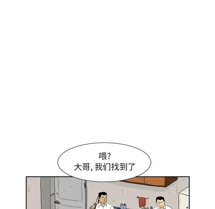25 第8页