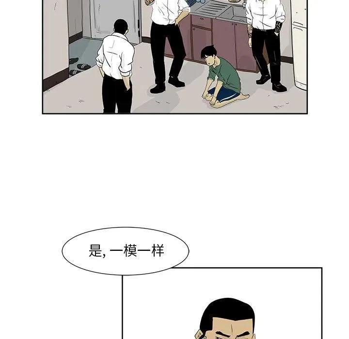 25 第9页