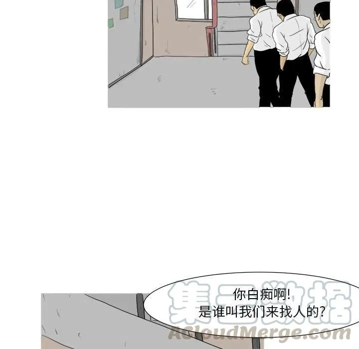 25 第16页