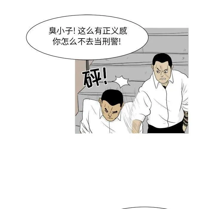 25 第18页