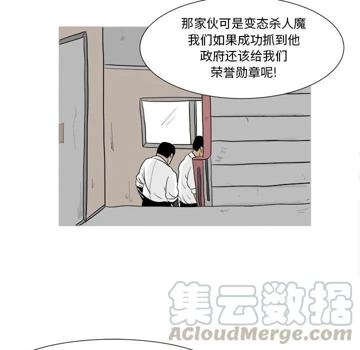 25 第19页