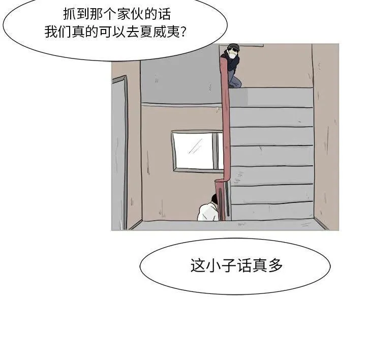 25 第20页