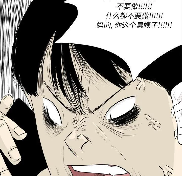 25 第57页
