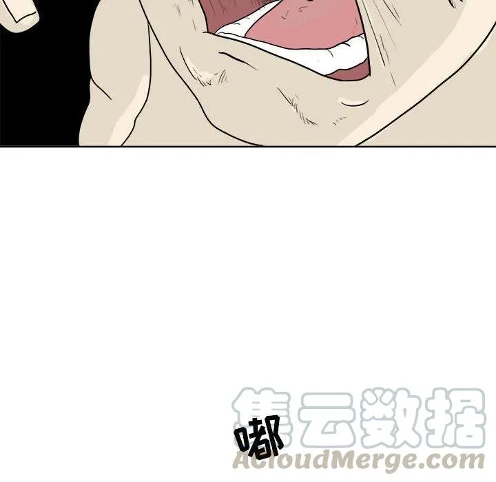 25 第58页