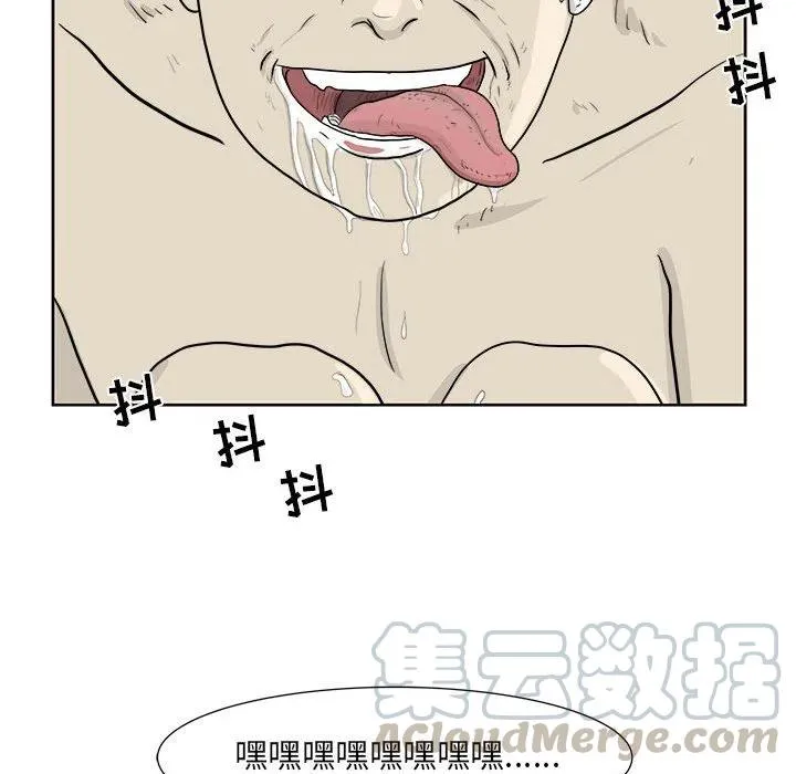 25 第67页