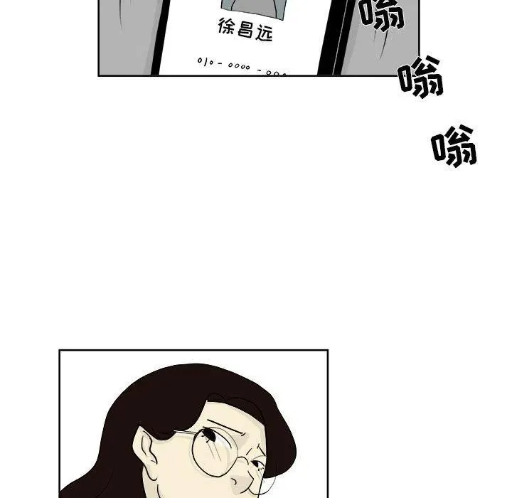24 第5页
