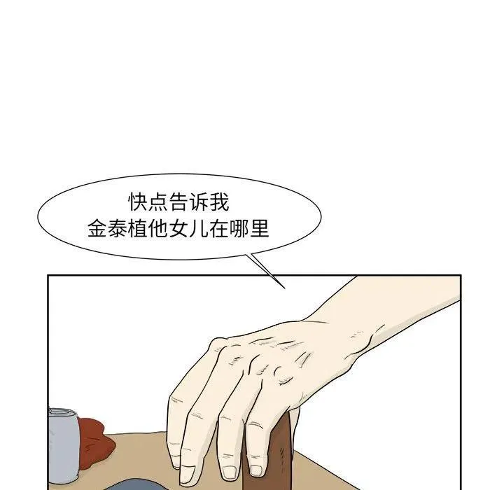 24 第9页