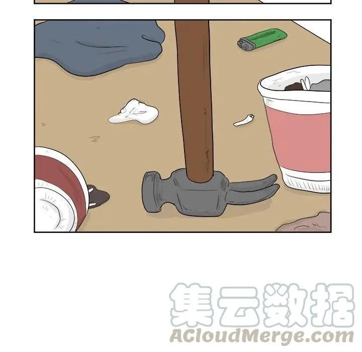 24 第10页