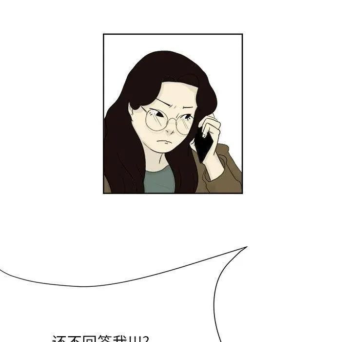 24 第11页