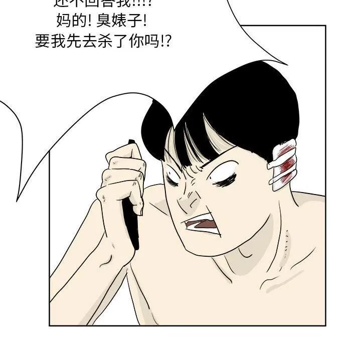 24 第12页