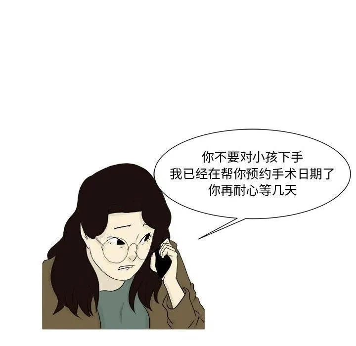 24 第15页