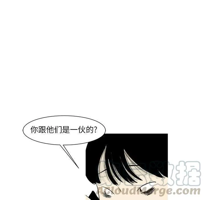 24 第16页