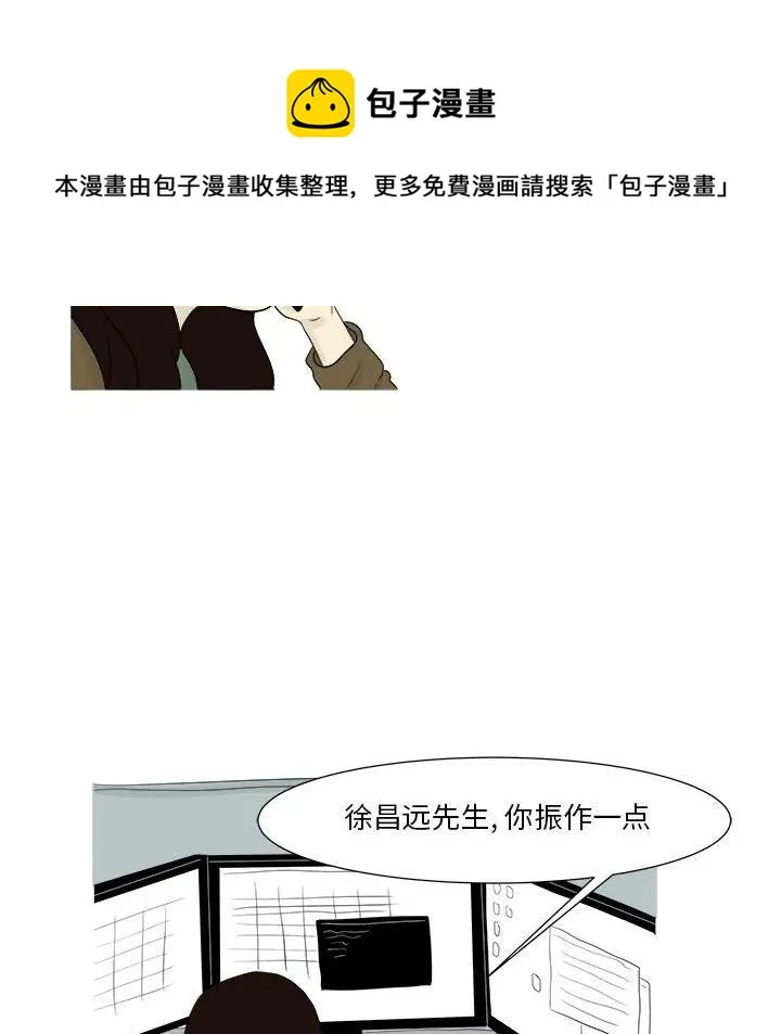 24 第18页