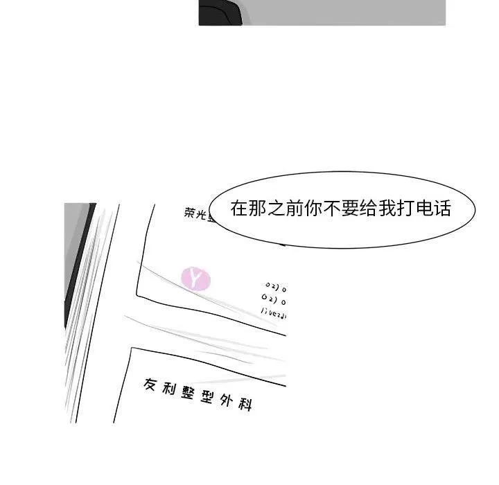 24 第20页