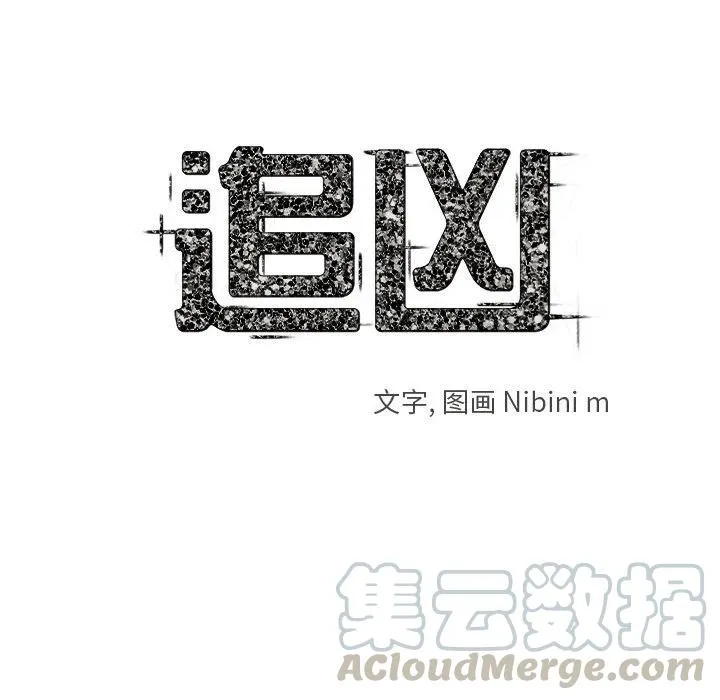 24 第22页