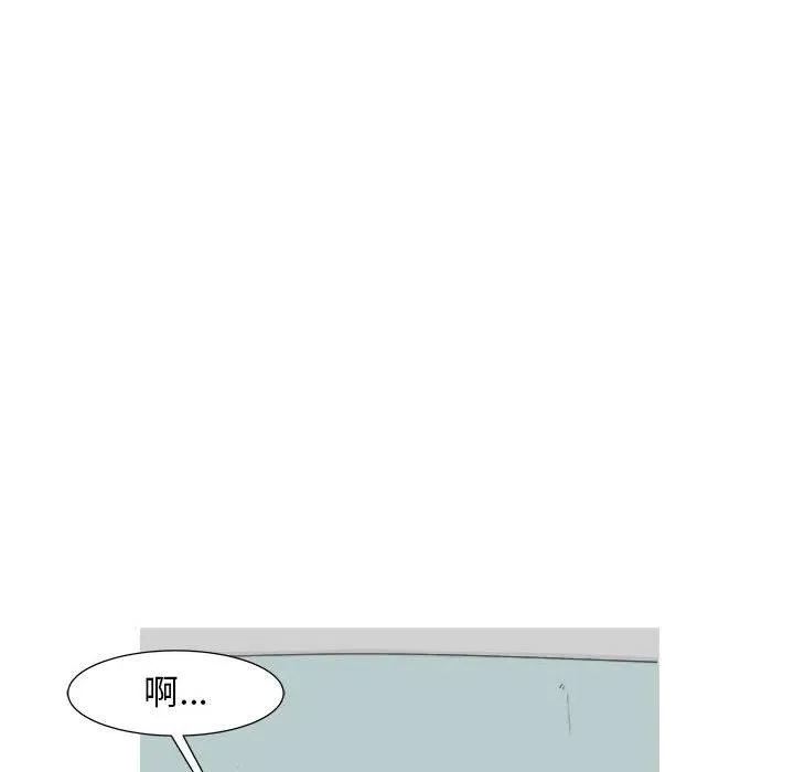 24 第23页