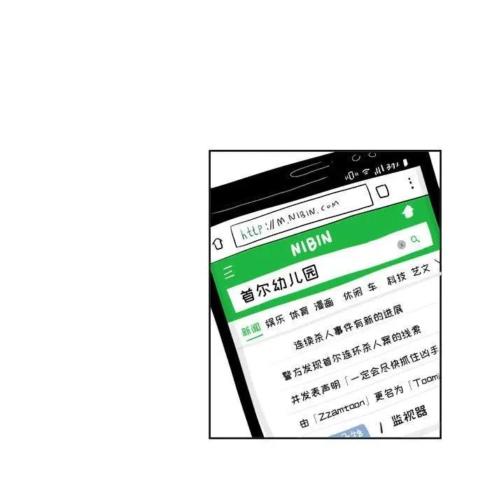 24 第27页