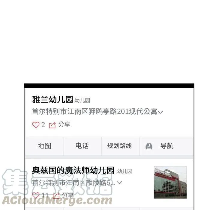24 第28页