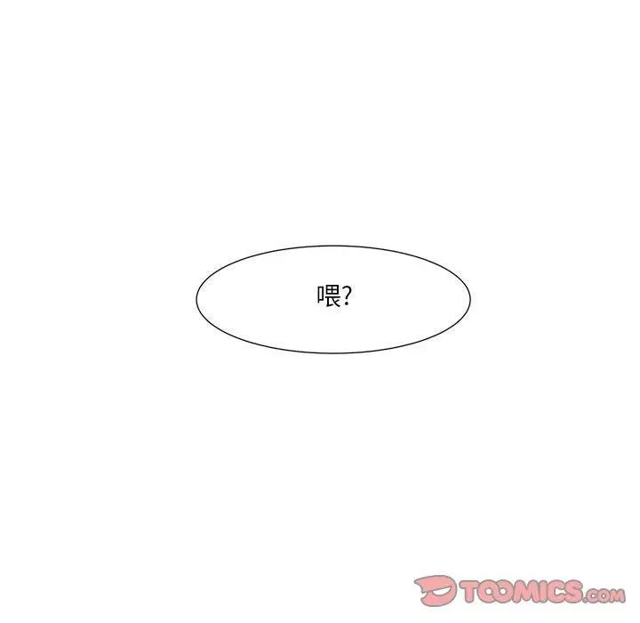 24 第30页