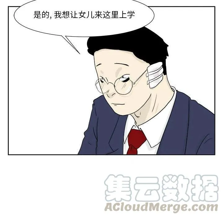 24 第34页