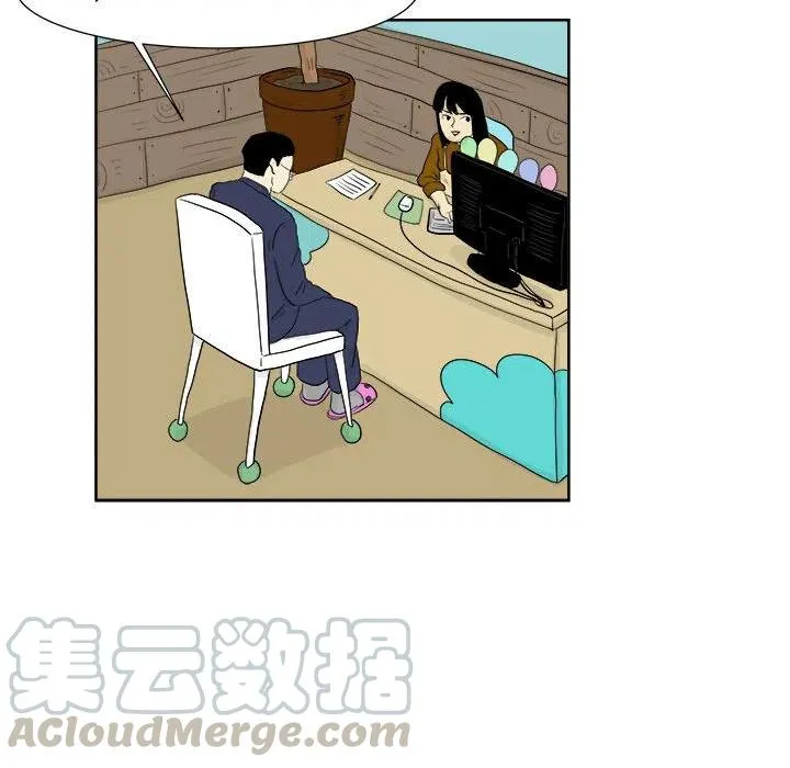 24 第37页
