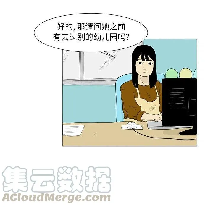 24 第40页