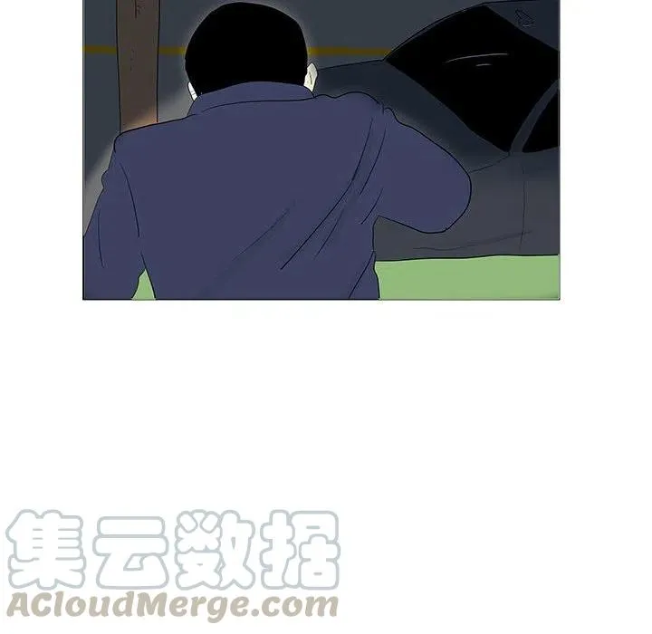 24 第61页