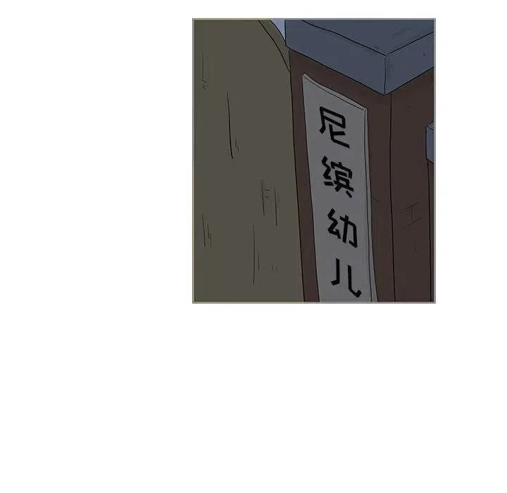 24 第62页