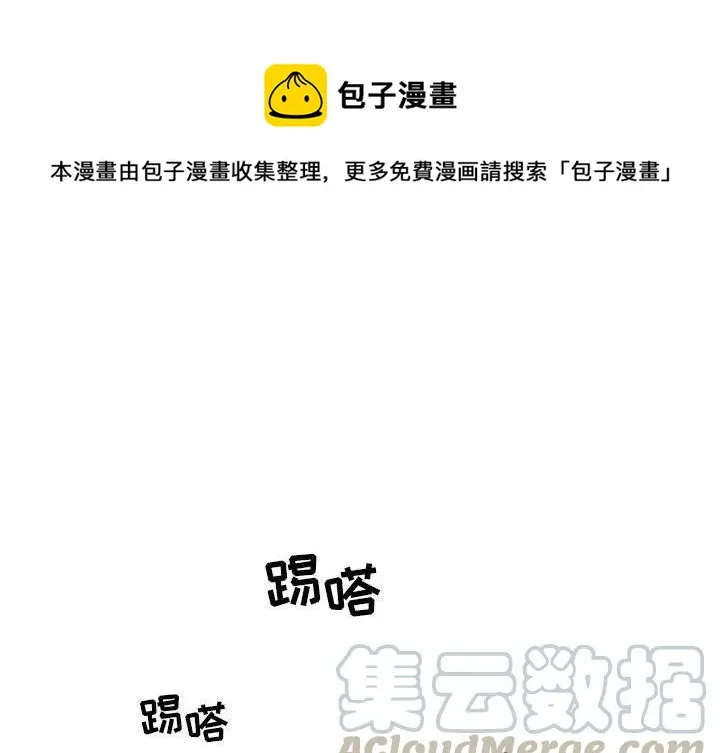 23 第1页