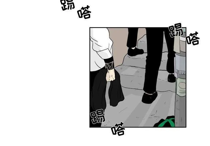 23 第3页